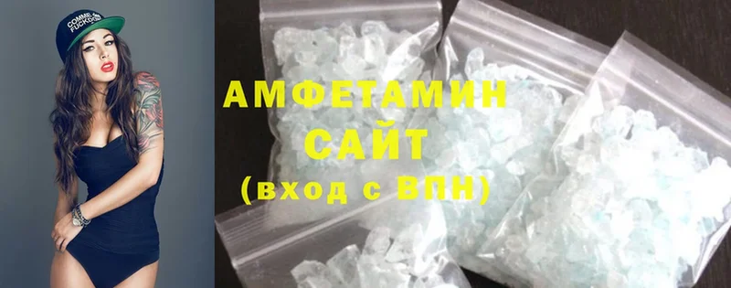 Amphetamine Premium  Королёв 