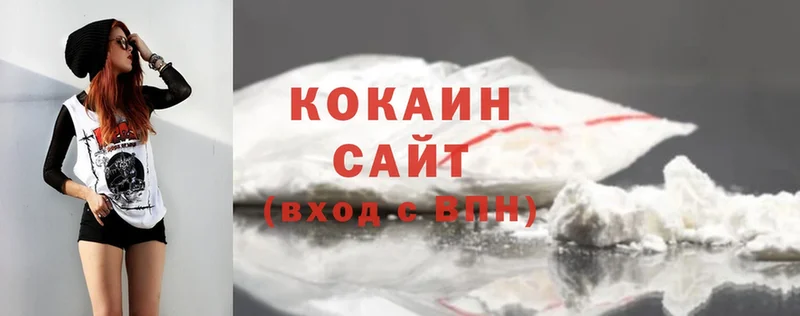 ссылка на мегу как войти  Королёв  КОКАИН Колумбийский 