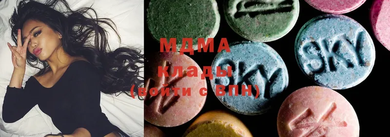 MDMA молли  дарнет шоп  дарк нет какой сайт  Королёв 