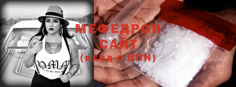 кракен вход  Королёв  Мефедрон mephedrone 